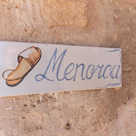 公寓 Es Turo De Menorca